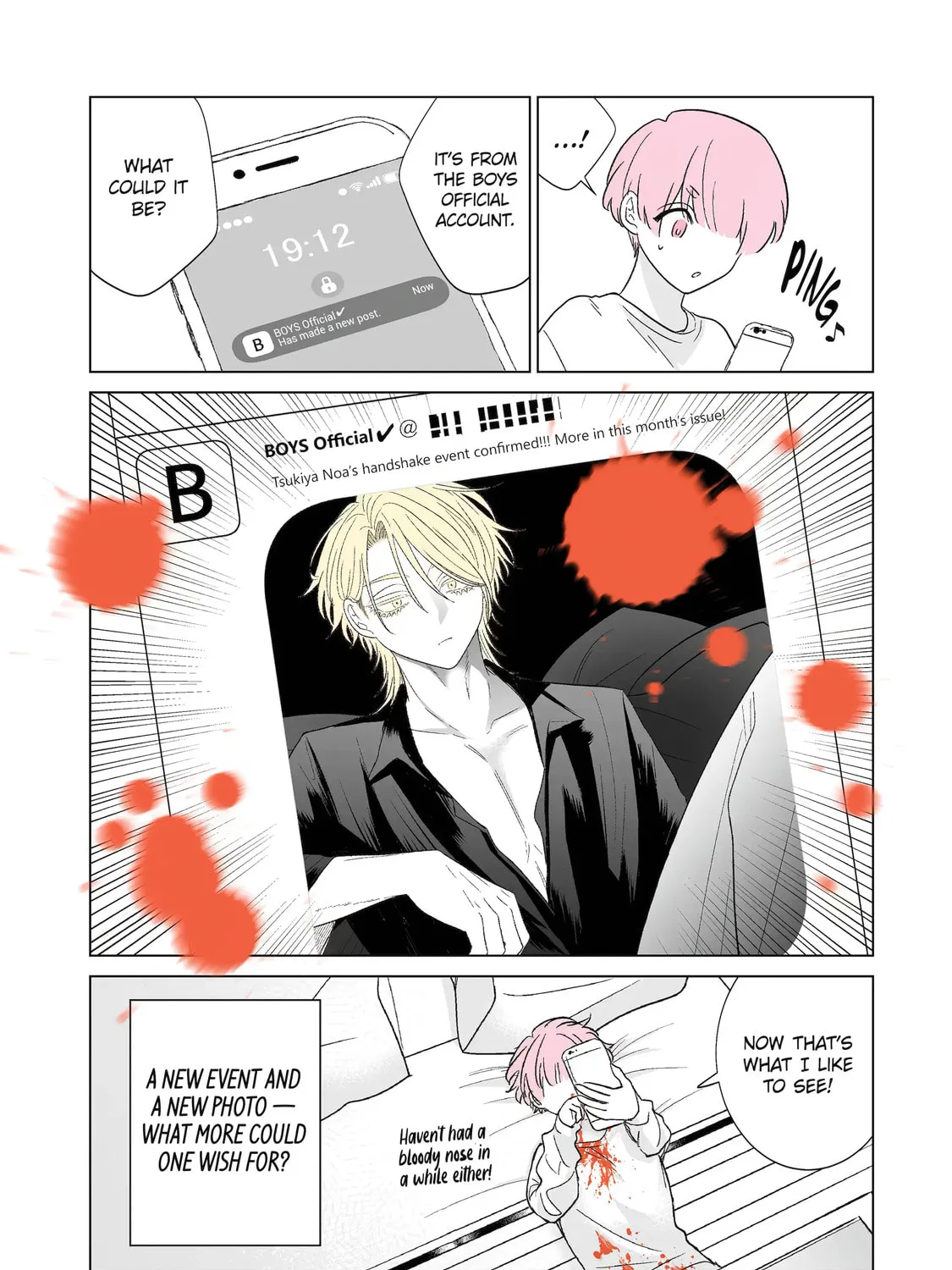 Oshi ga Ani ni Narimashita (Pre-serialization) Chapter 46 page 33 - 