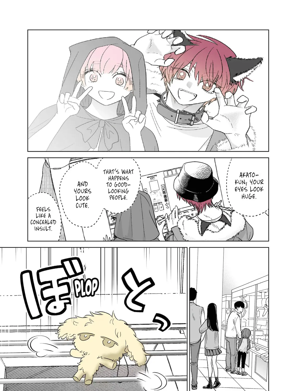 Oshi ga Ani ni Narimashita (Pre-serialization) Chapter 47 page 29 - 