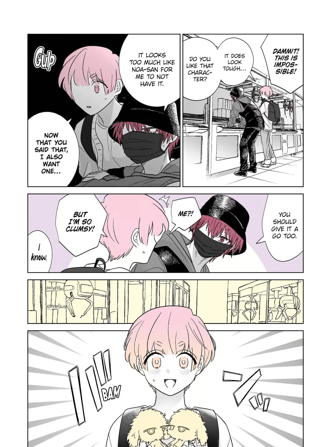 Oshi ga Ani ni Narimashita (Pre-serialization) Chapter 47 page 31 - 
