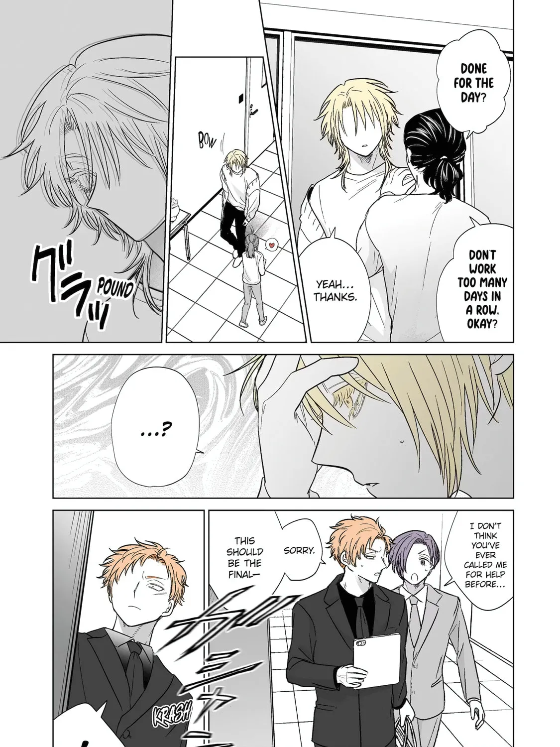 Oshi ga Ani ni Narimashita (Pre-serialization) Chapter 47 page 45 - 