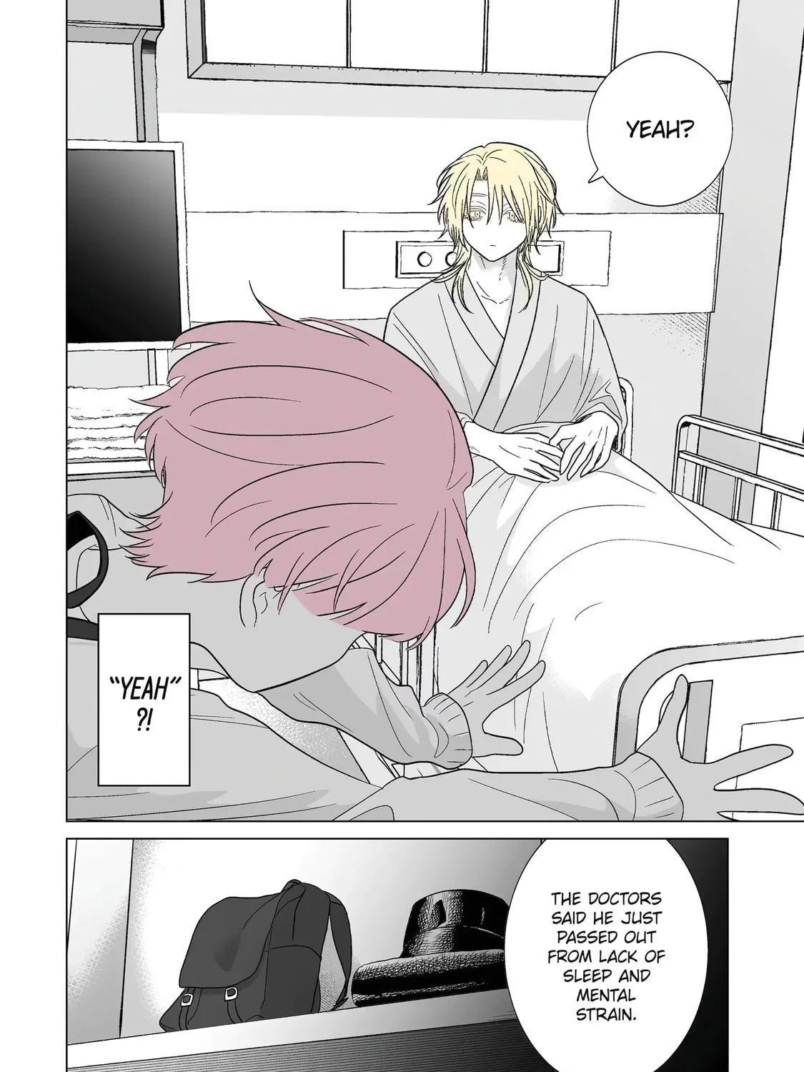Oshi ga Ani ni Narimashita (Pre-serialization) Chapter 48 page 3 - 