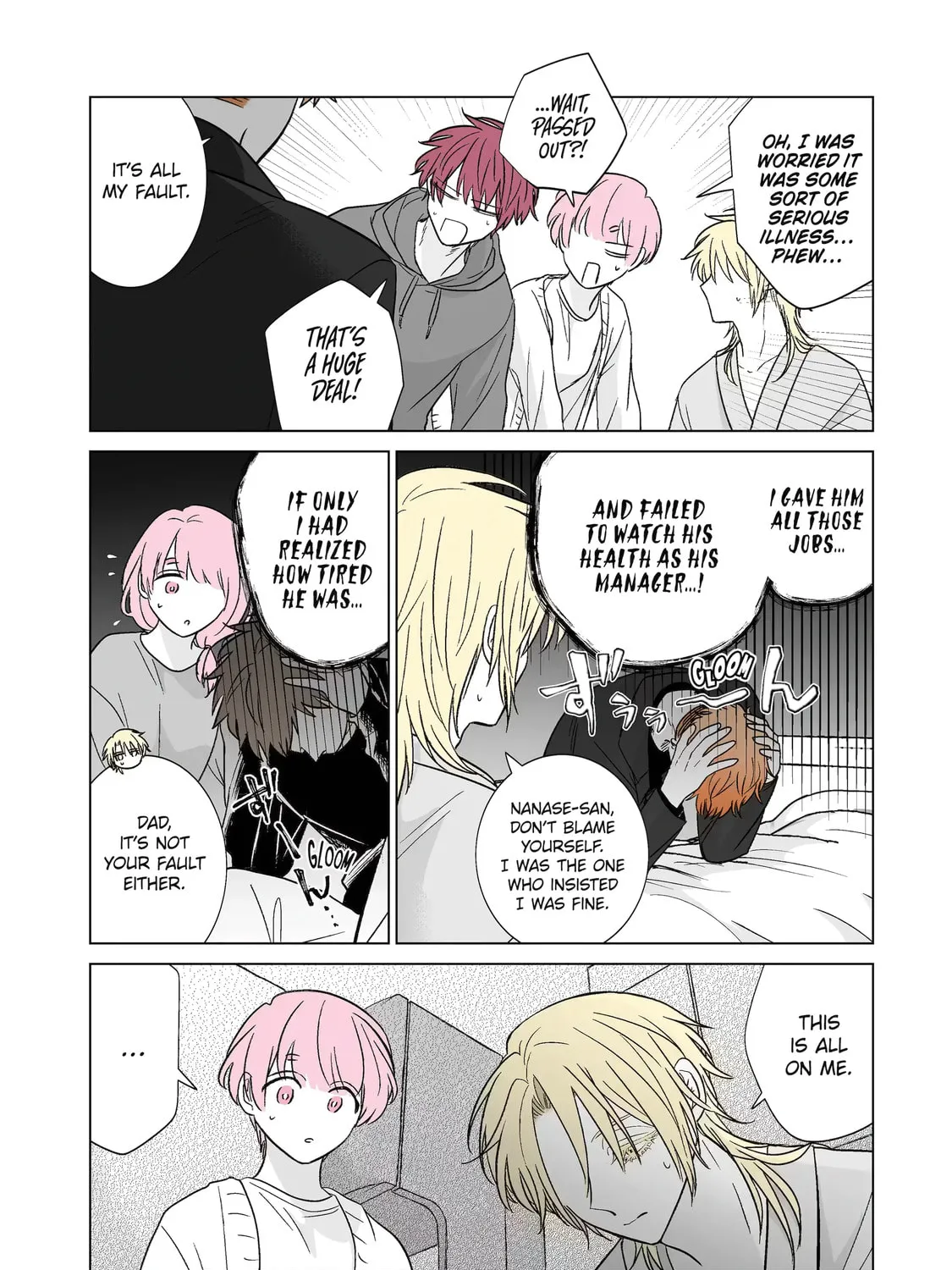 Oshi ga Ani ni Narimashita (Pre-serialization) Chapter 48 page 5 - 