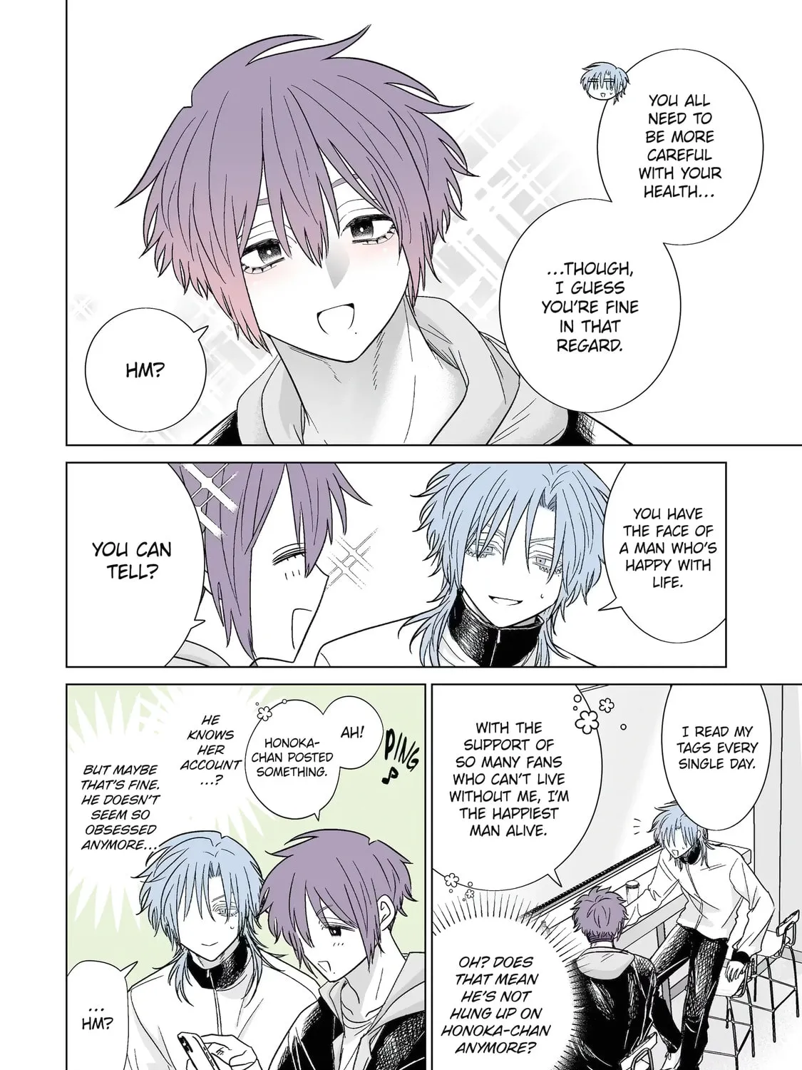 Oshi ga Ani ni Narimashita (Pre-serialization) Chapter 49 page 3 - 