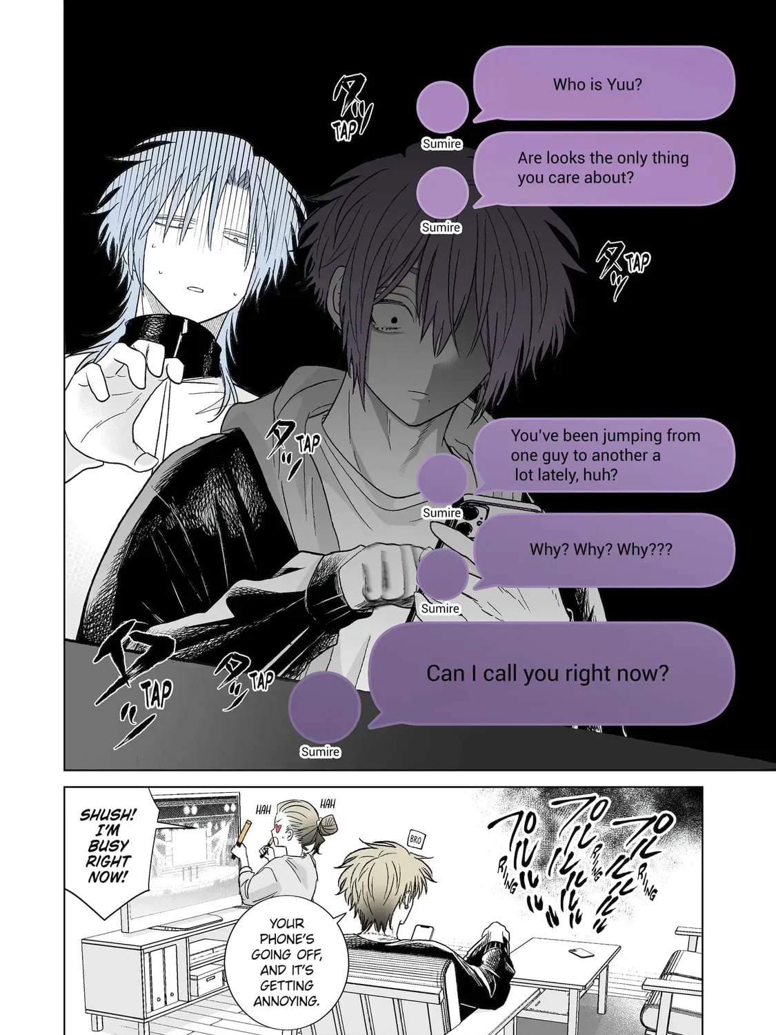 Oshi ga Ani ni Narimashita (Pre-serialization) Chapter 49 page 7 - 