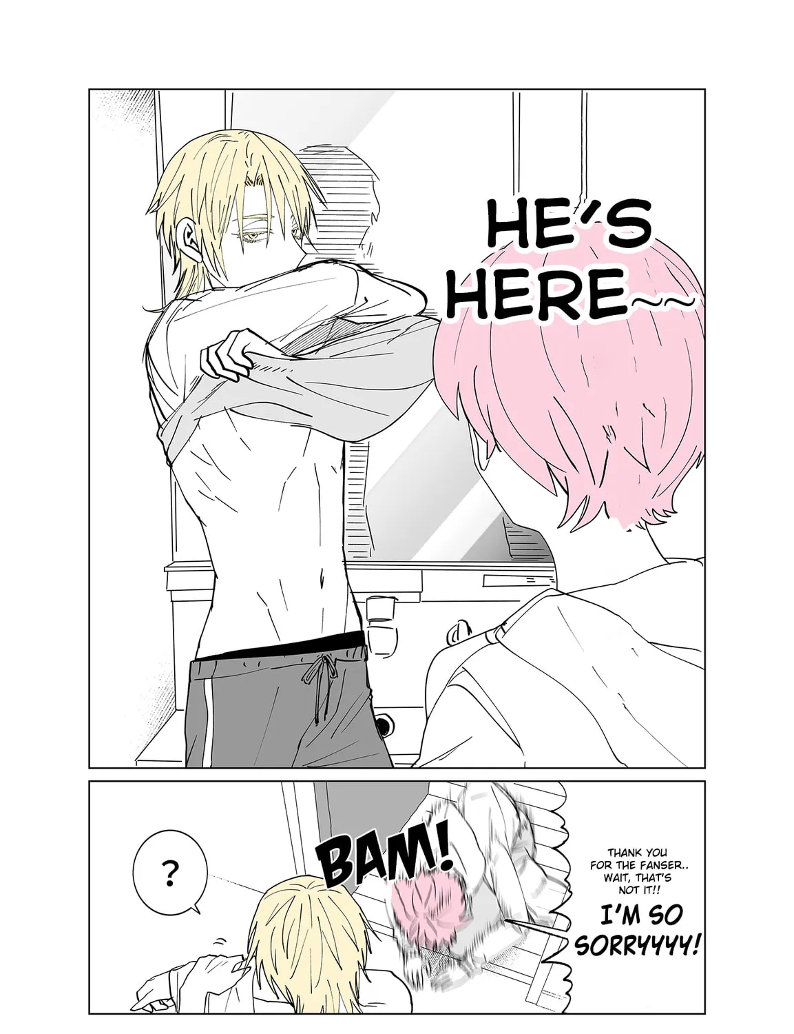 Oshi ga Ani ni Narimashita (Pre-serialization) Chapter 5 page 3 - 
