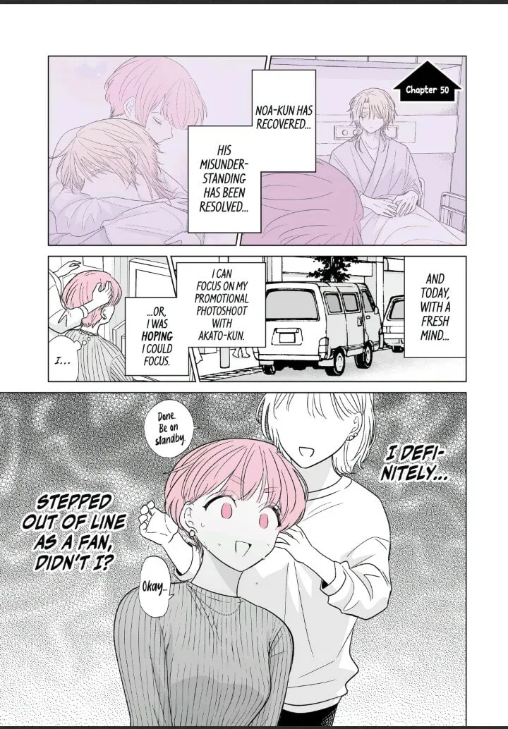 Oshi ga Ani ni Narimashita (Pre-serialization) Chapter 50 page 1 - 