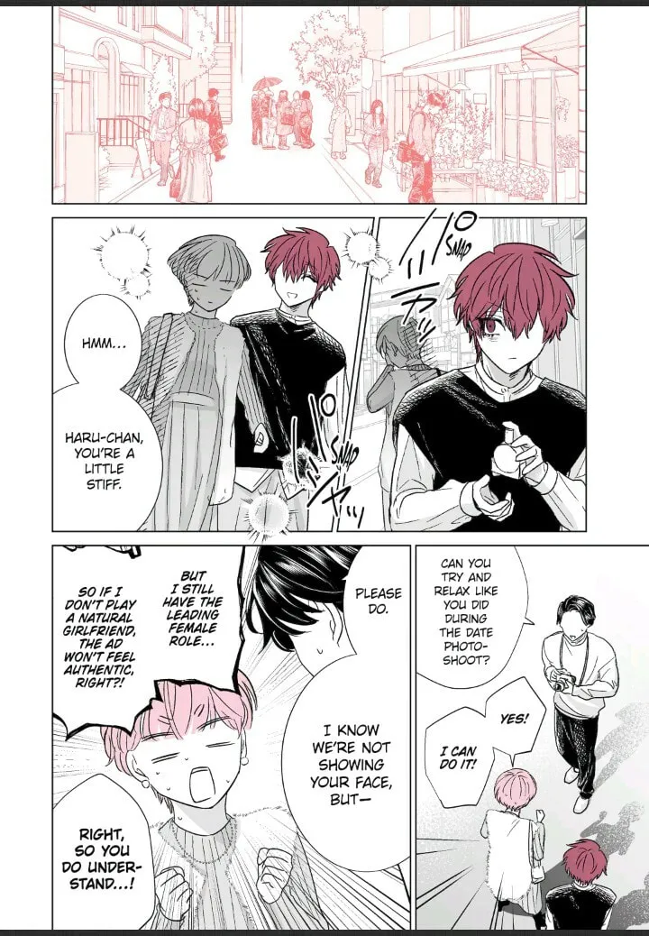 Oshi ga Ani ni Narimashita (Pre-serialization) Chapter 50 page 4 - 