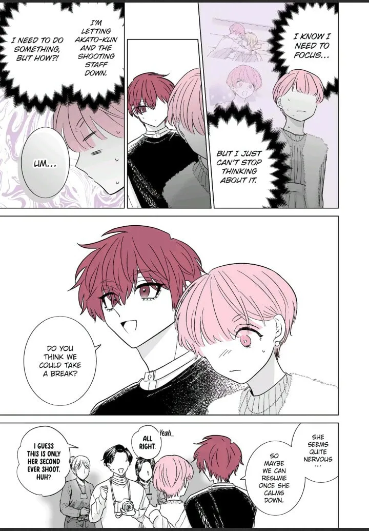 Oshi ga Ani ni Narimashita (Pre-serialization) Chapter 50 page 5 - 