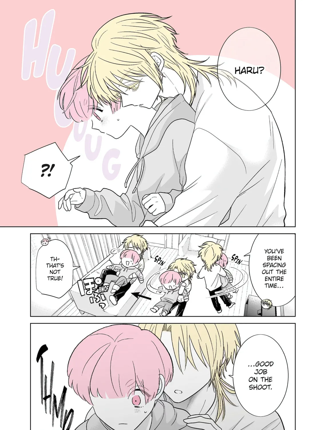 Oshi ga Ani ni Narimashita (Pre-serialization) Chapter 51 page 17 - 
