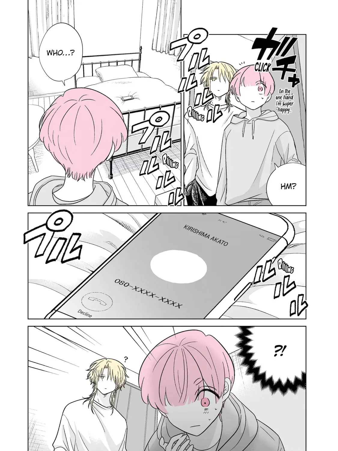 Oshi ga Ani ni Narimashita (Pre-serialization) Chapter 51 page 23 - 