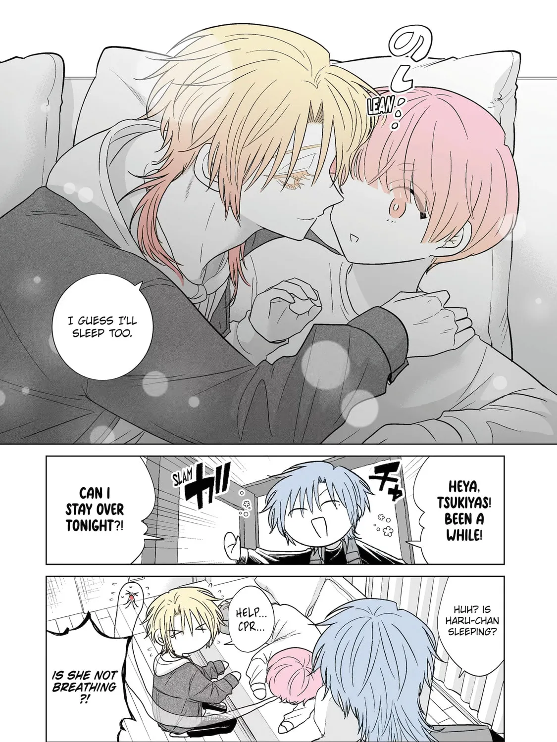 Oshi ga Ani ni Narimashita (Pre-serialization) Chapter 52 page 15 - 