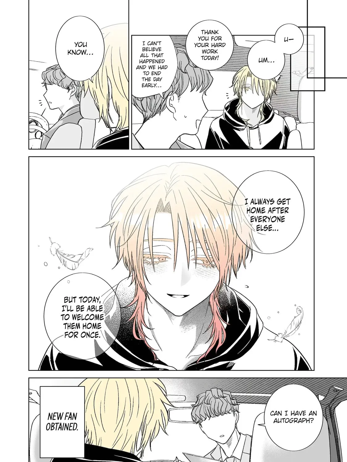 Oshi ga Ani ni Narimashita (Pre-serialization) Chapter 53.5 page 15 - 
