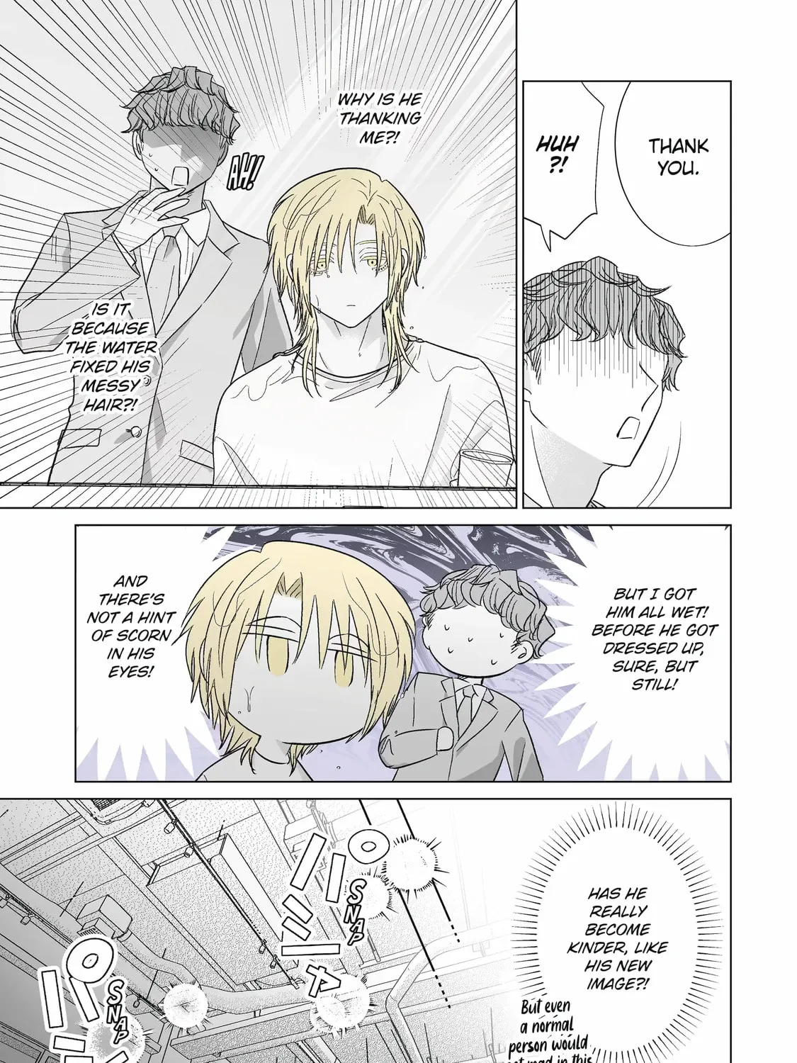 Oshi ga Ani ni Narimashita (Pre-serialization) Chapter 53.5 page 9 - 