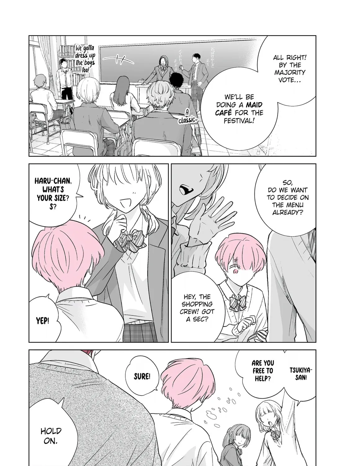 Oshi ga Ani ni Narimashita (Pre-serialization) Chapter 53 page 31 - 