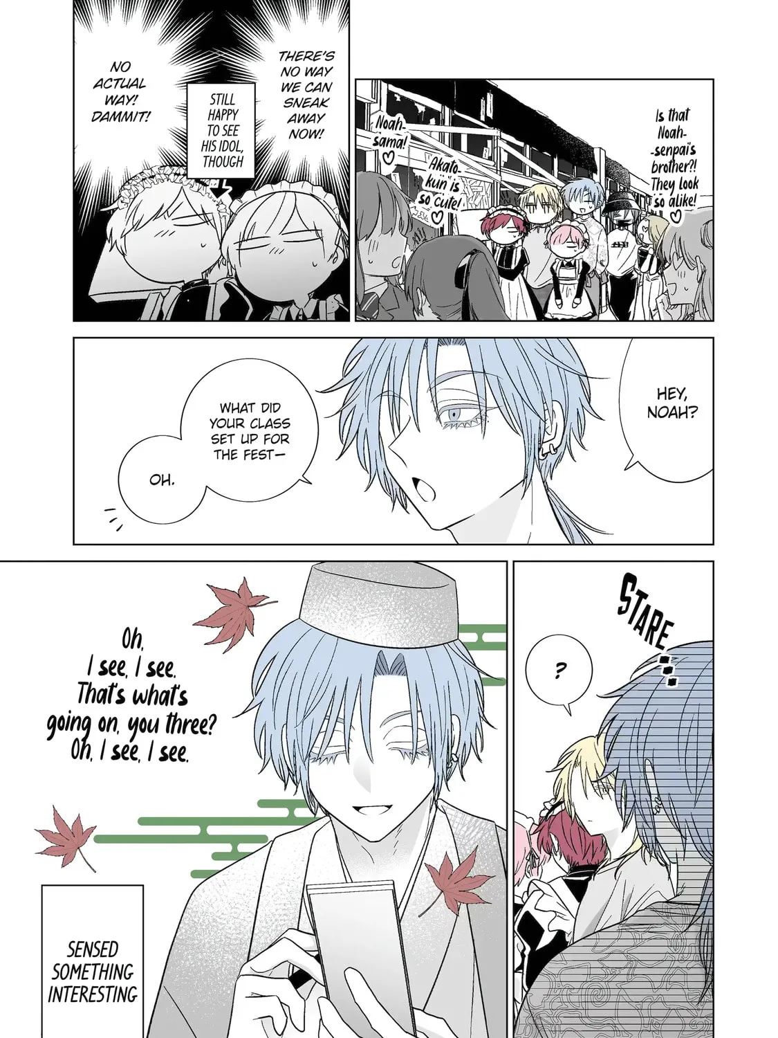 Oshi ga Ani ni Narimashita (Pre-serialization) Chapter 54 page 17 - 
