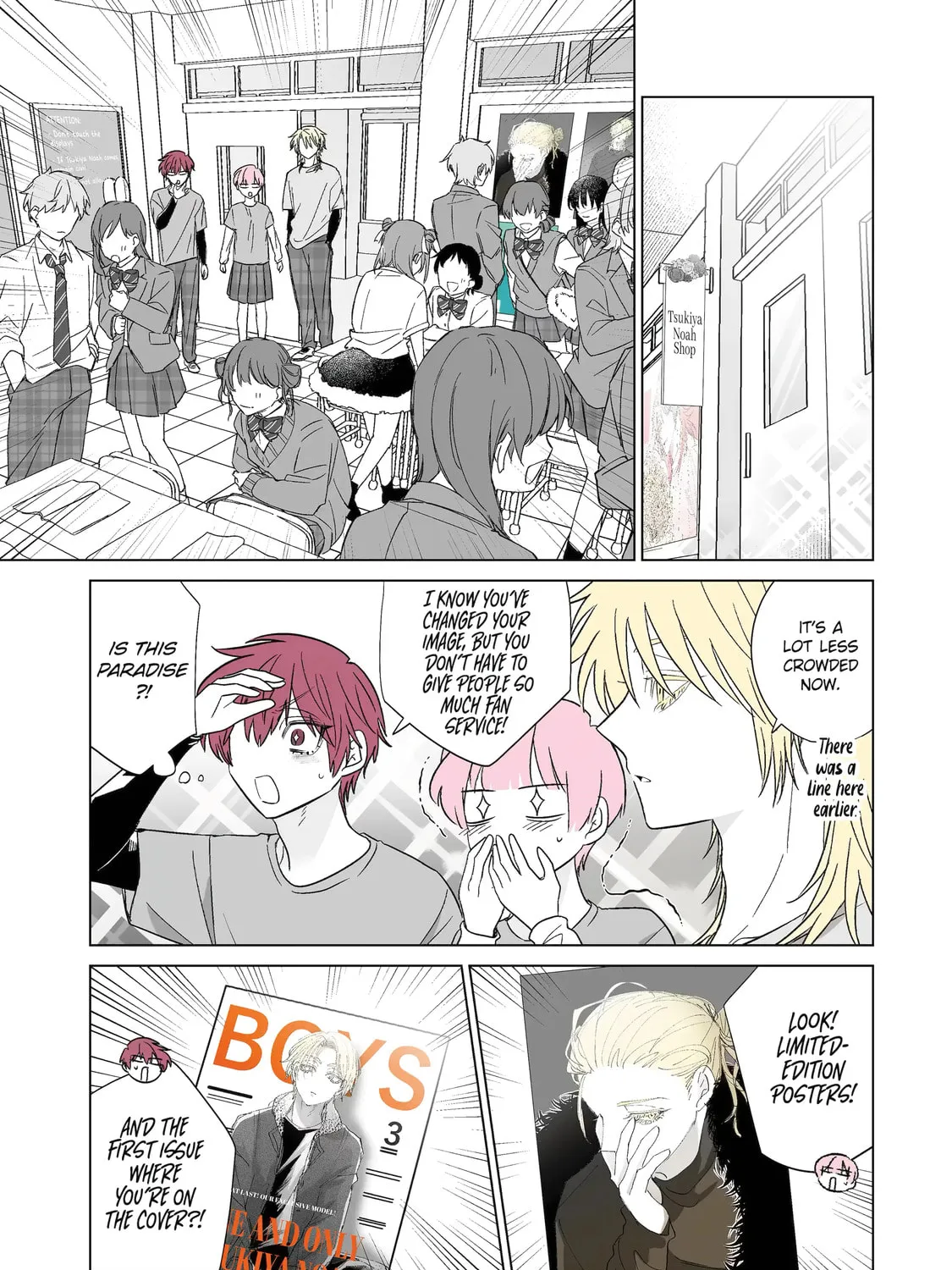 Oshi ga Ani ni Narimashita (Pre-serialization) Chapter 54 page 21 - 