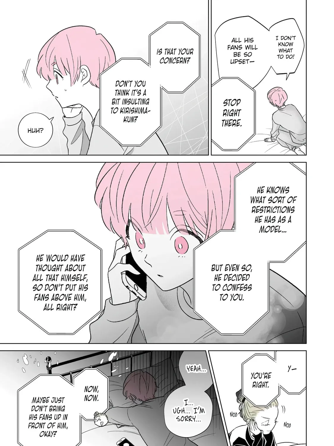 Oshi ga Ani ni Narimashita (Pre-serialization) Chapter 54 page 5 - 