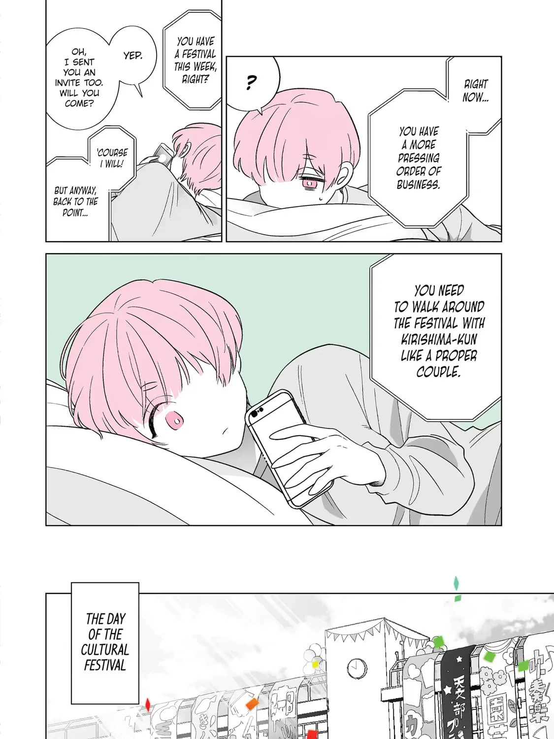 Oshi ga Ani ni Narimashita (Pre-serialization) Chapter 54 page 7 - 