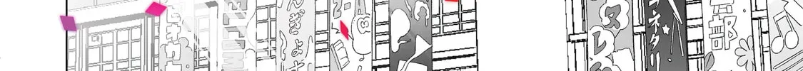 Oshi ga Ani ni Narimashita (Pre-serialization) Chapter 54 page 8 - 