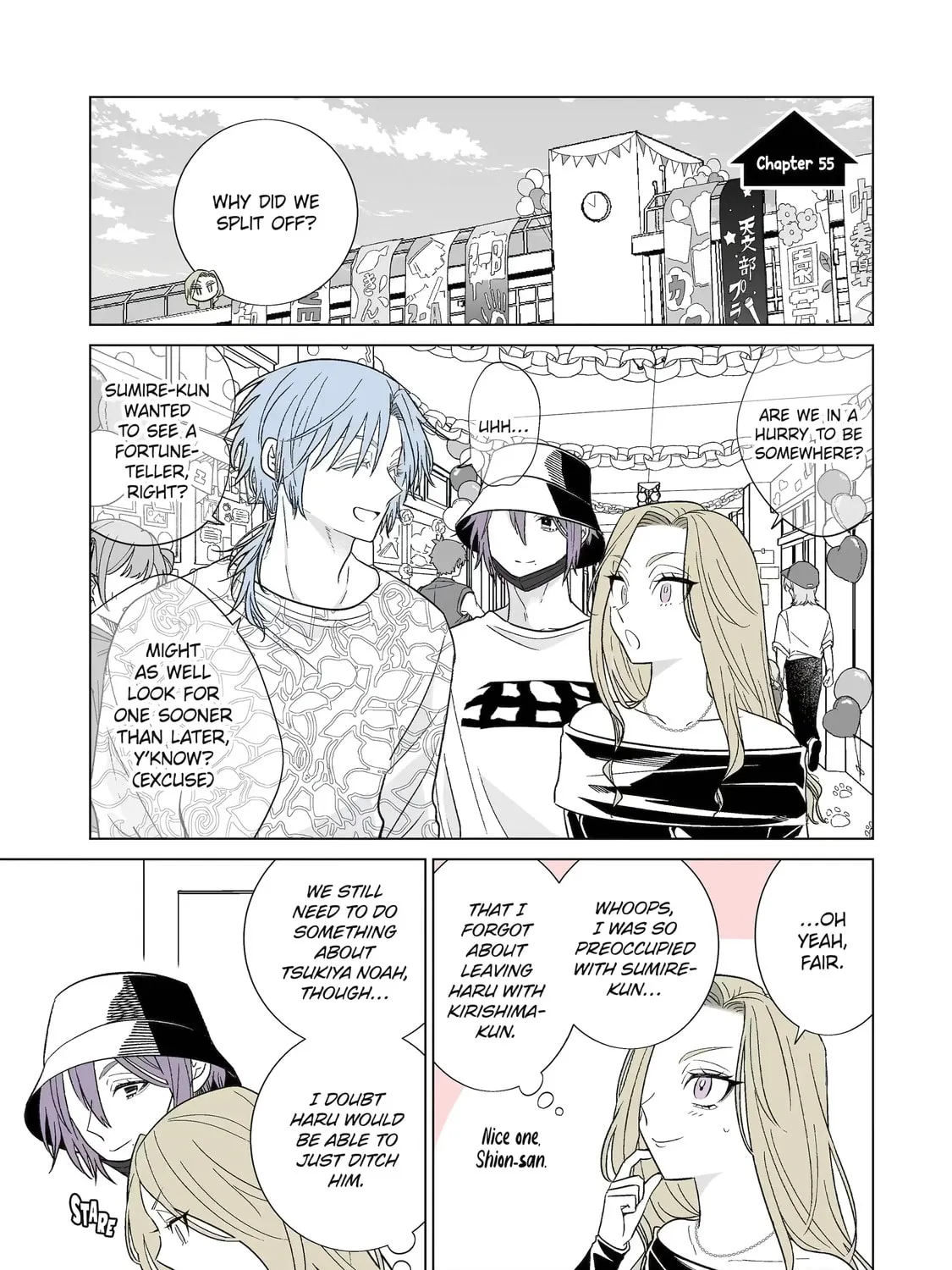 Oshi ga Ani ni Narimashita (Pre-serialization) Chapter 55 page 1 - 