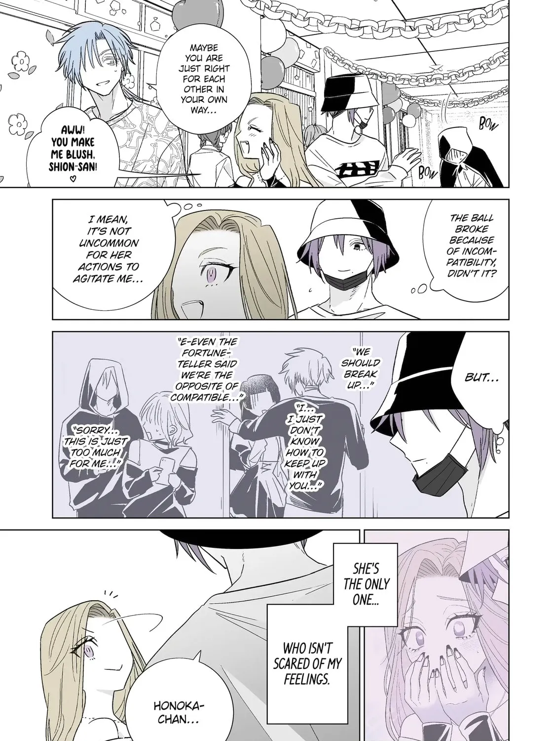 Oshi ga Ani ni Narimashita (Pre-serialization) Chapter 55 page 13 - 