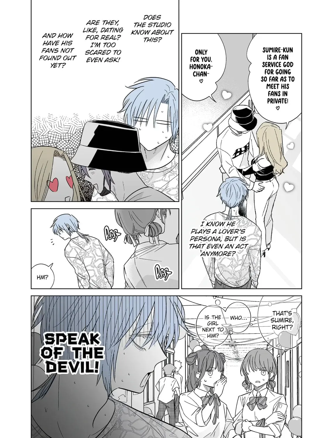 Oshi ga Ani ni Narimashita (Pre-serialization) Chapter 55 page 5 - 