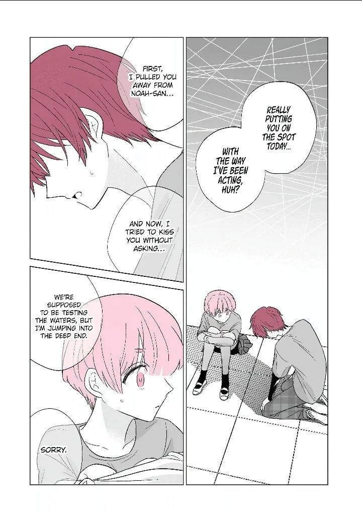 Oshi ga Ani ni Narimashita (Pre-serialization) Chapter 56 page 20 - 