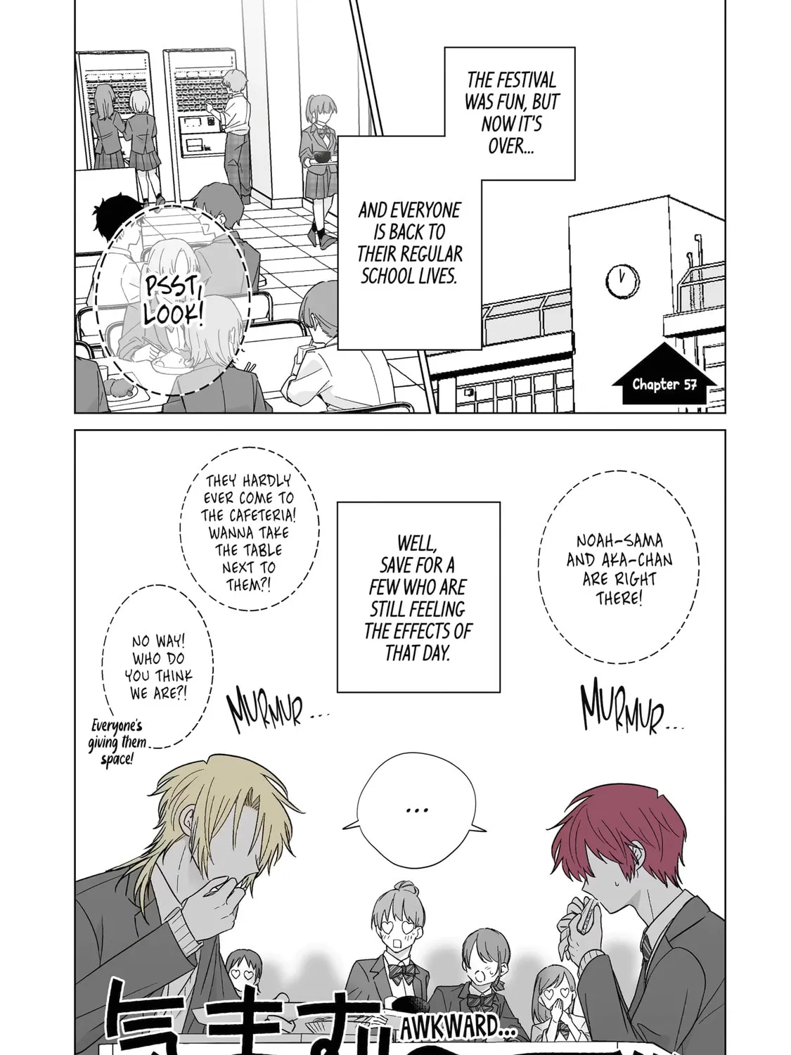 Oshi ga Ani ni Narimashita (Pre-serialization) Chapter 57 page 1 - 