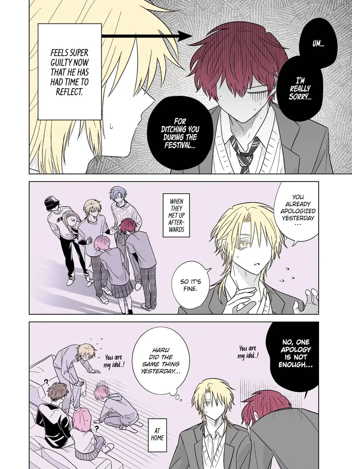 Oshi ga Ani ni Narimashita (Pre-serialization) Chapter 57 page 3 - 