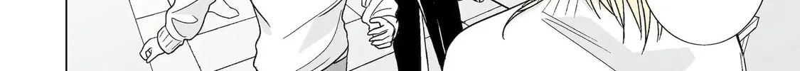 Oshi ga Ani ni Narimashita (Pre-serialization) Chapter 58 page 12 - 