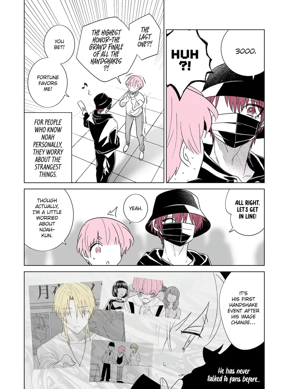 Oshi ga Ani ni Narimashita (Pre-serialization) Chapter 58 page 3 - 