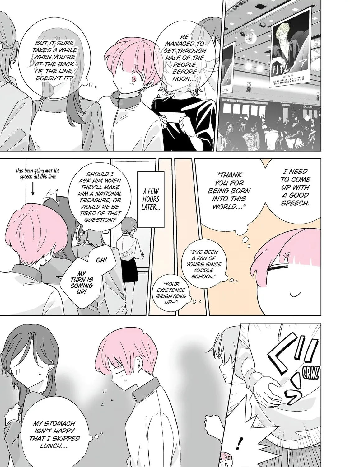 Oshi ga Ani ni Narimashita (Pre-serialization) Chapter 58 page 9 - 