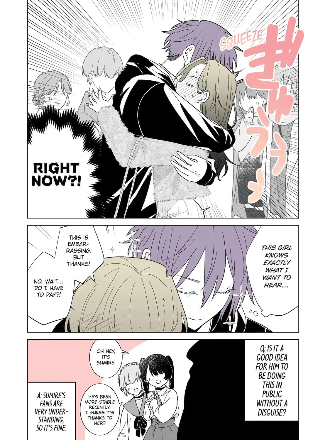 Oshi ga Ani ni Narimashita (Pre-serialization) Chapter 59.5 page 7 - 