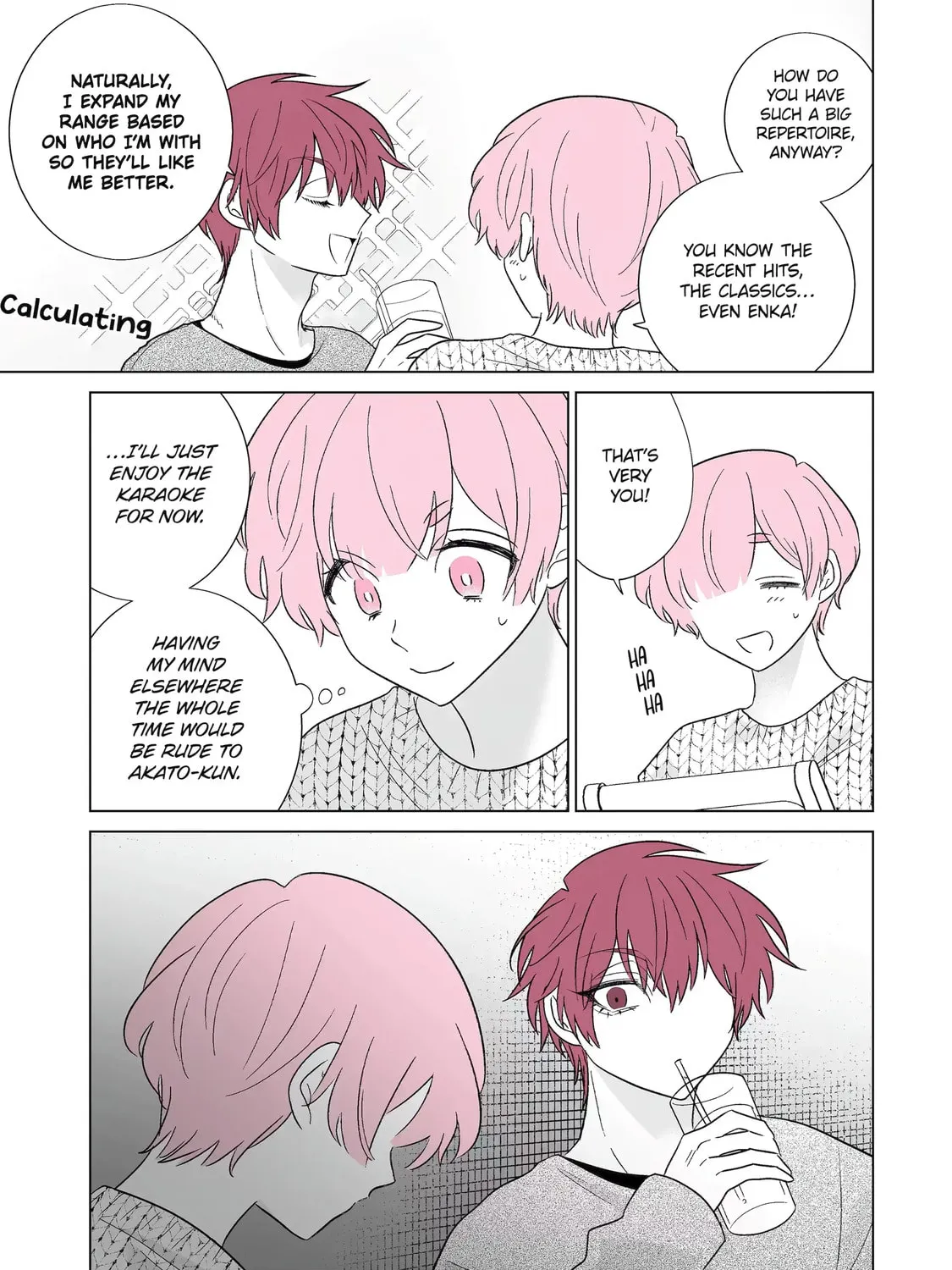 Oshi ga Ani ni Narimashita (Pre-serialization) Chapter 59 page 17 - 
