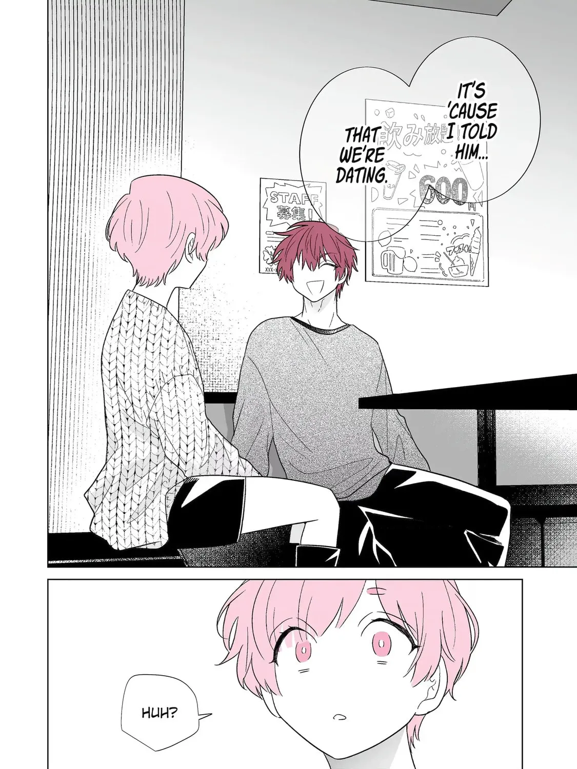 Oshi ga Ani ni Narimashita (Pre-serialization) Chapter 59 page 23 - 