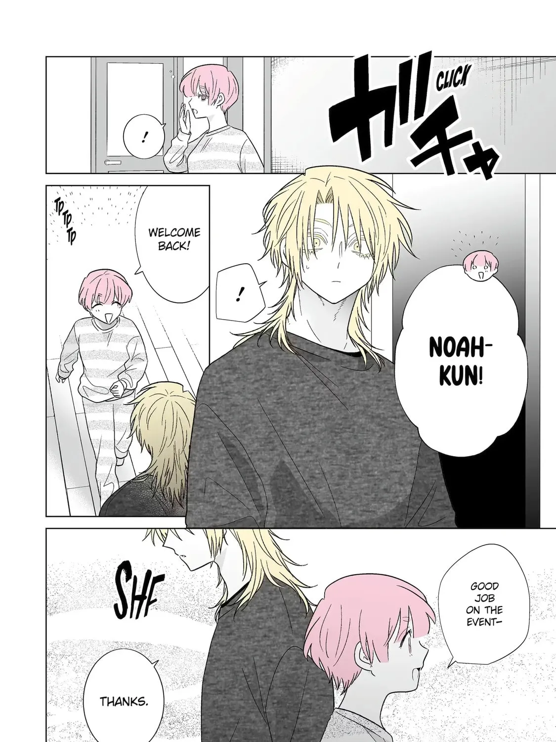 Oshi ga Ani ni Narimashita (Pre-serialization) Chapter 59 page 7 - 