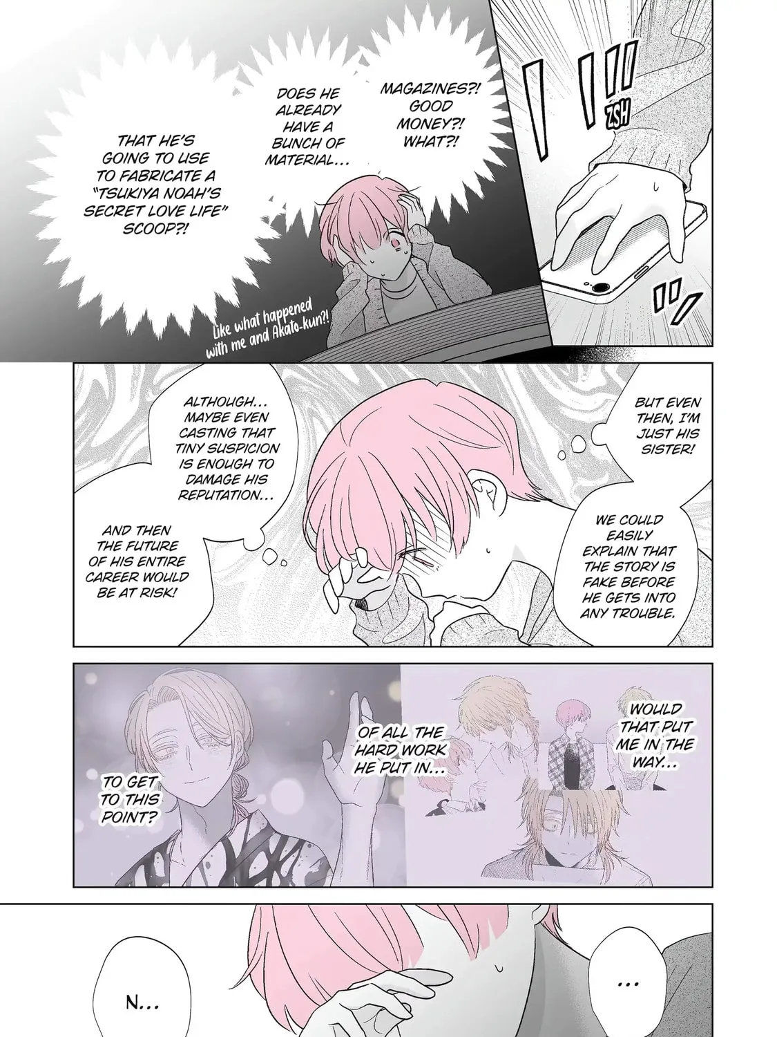 Oshi ga Ani ni Narimashita (Pre-serialization) Chapter 60 page 25 - 