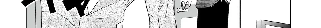 Oshi ga Ani ni Narimashita (Pre-serialization) Chapter 60 page 4 - 