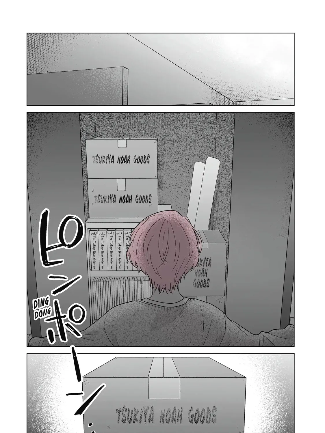 Oshi ga Ani ni Narimashita (Pre-serialization) Chapter 60 page 31 - 