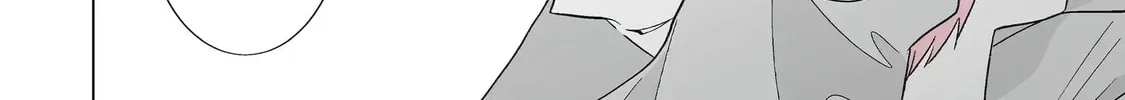 Oshi ga Ani ni Narimashita (Pre-serialization) Chapter 61 page 16 - 