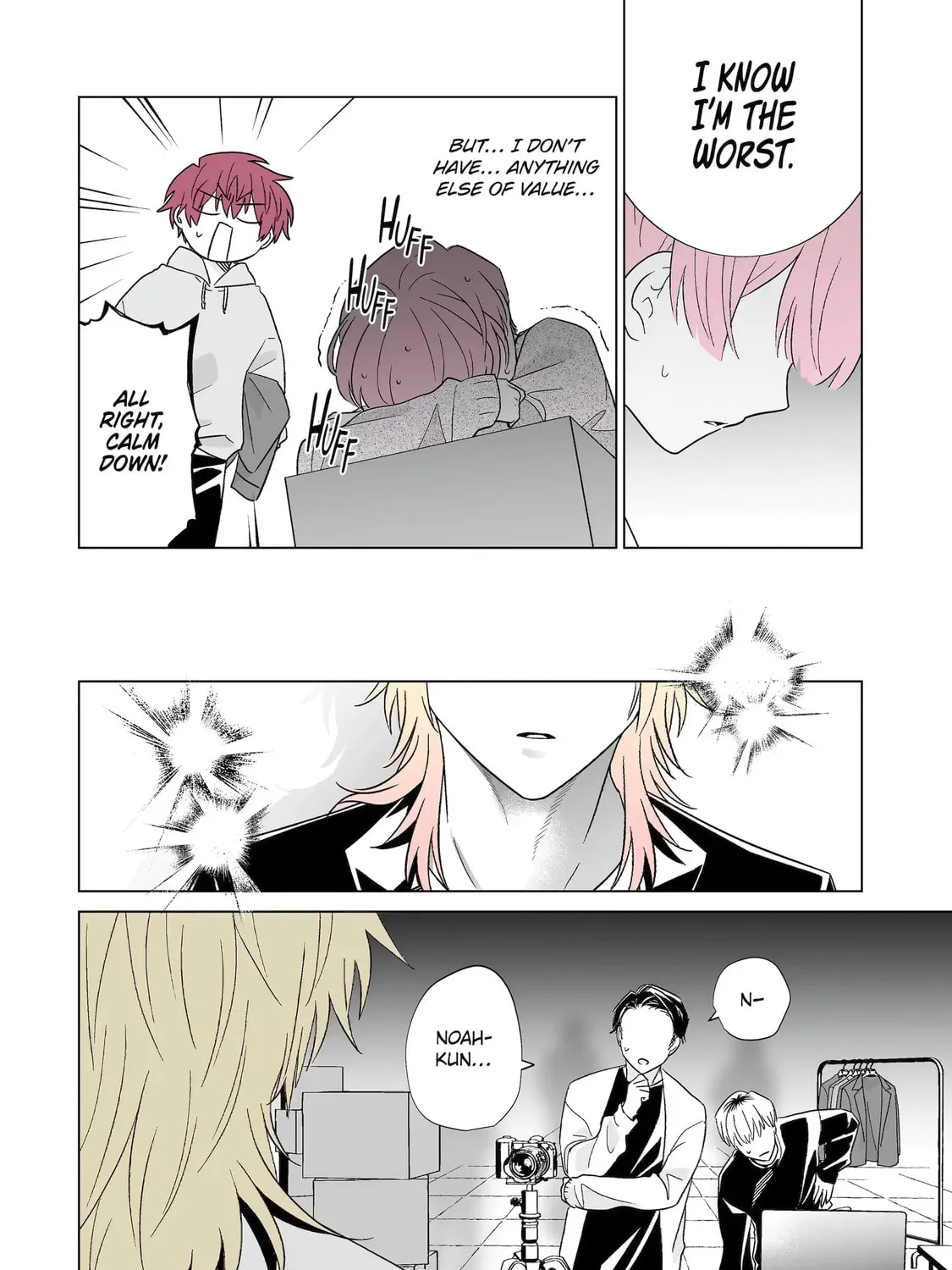 Oshi ga Ani ni Narimashita (Pre-serialization) Chapter 61 page 3 - 