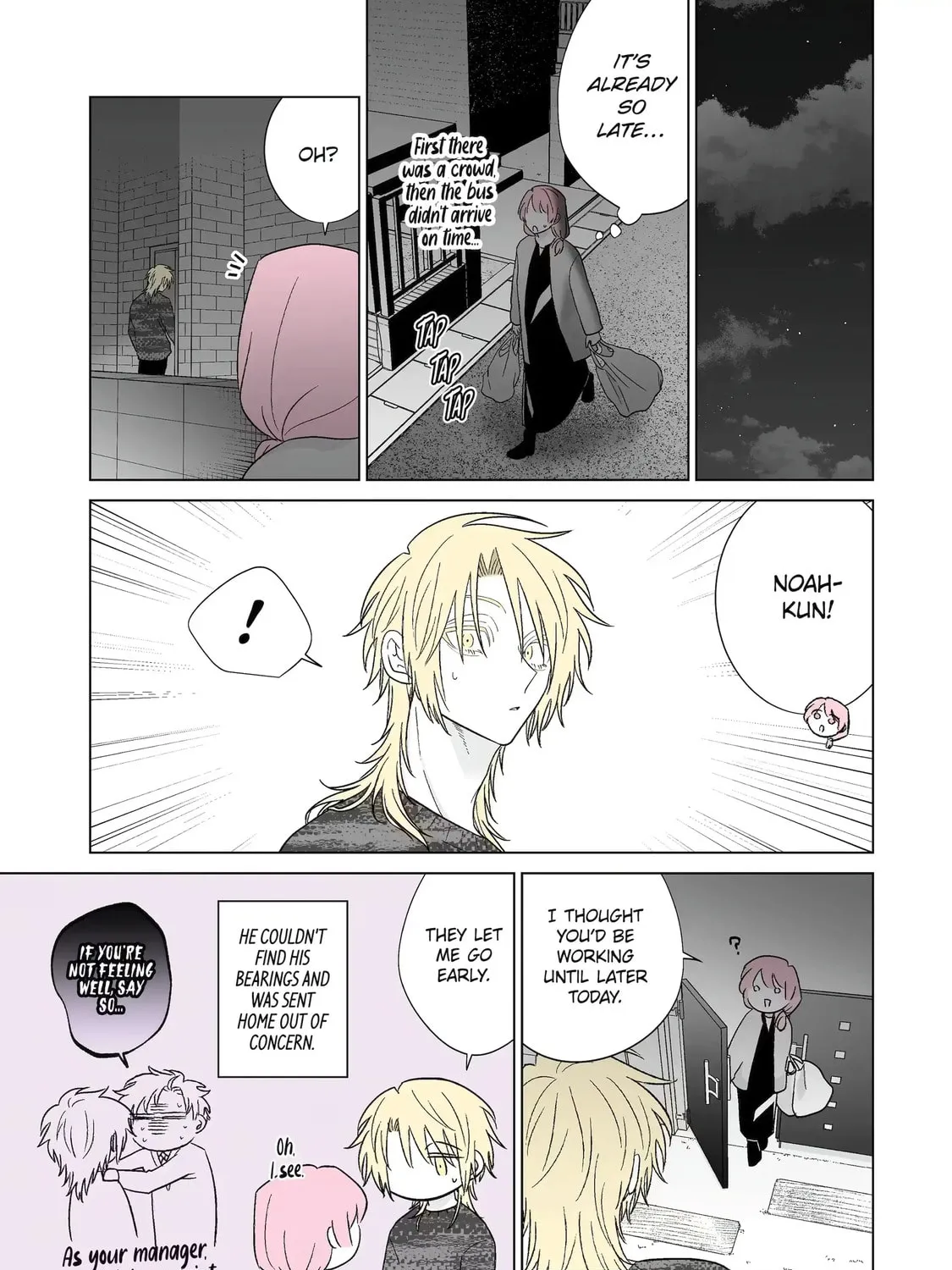 Oshi ga Ani ni Narimashita (Pre-serialization) Chapter 61 page 25 - 