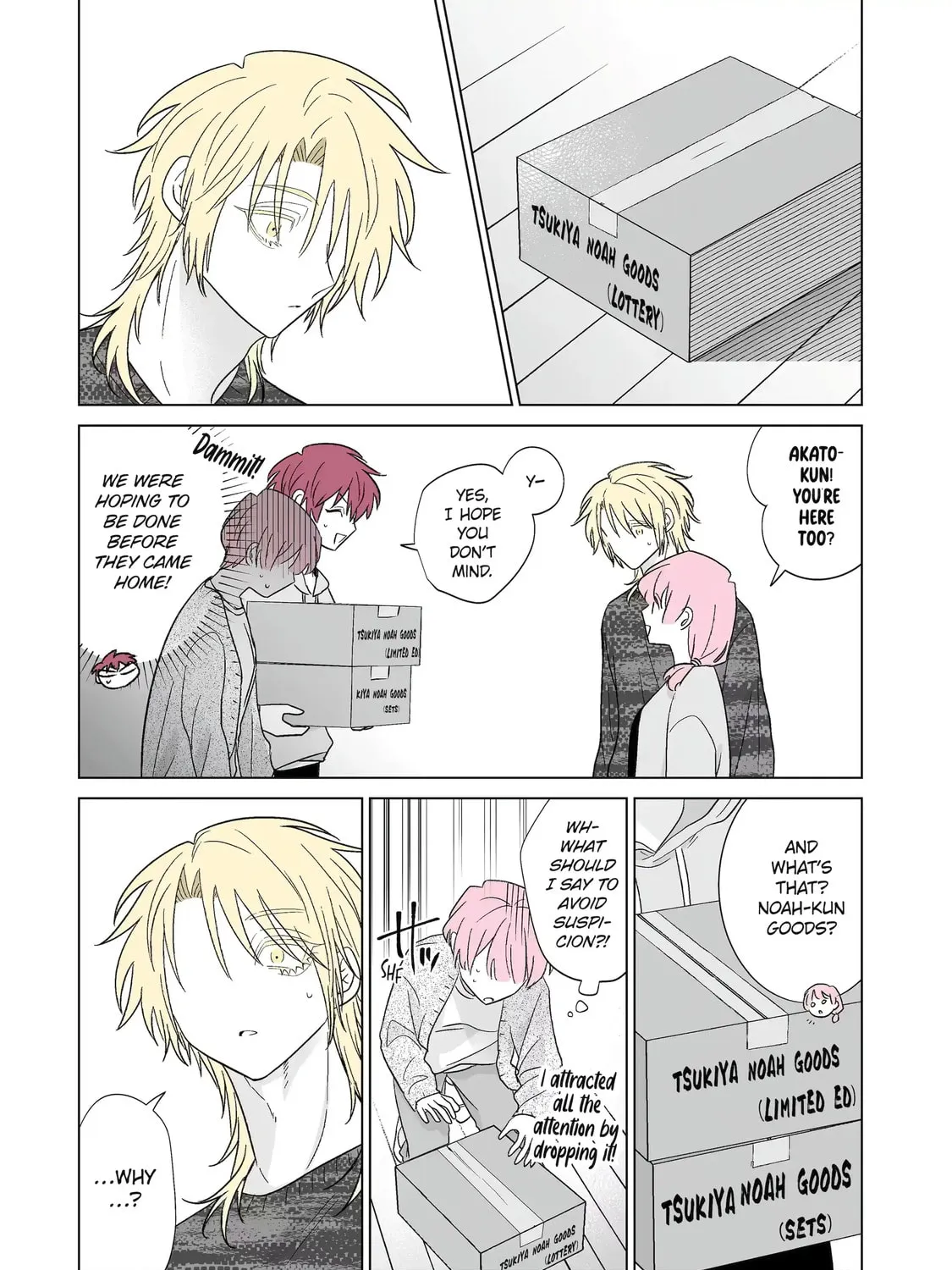 Oshi ga Ani ni Narimashita (Pre-serialization) Chapter 61 page 31 - 