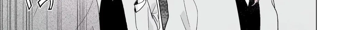Oshi ga Ani ni Narimashita (Pre-serialization) Chapter 61 page 34 - 