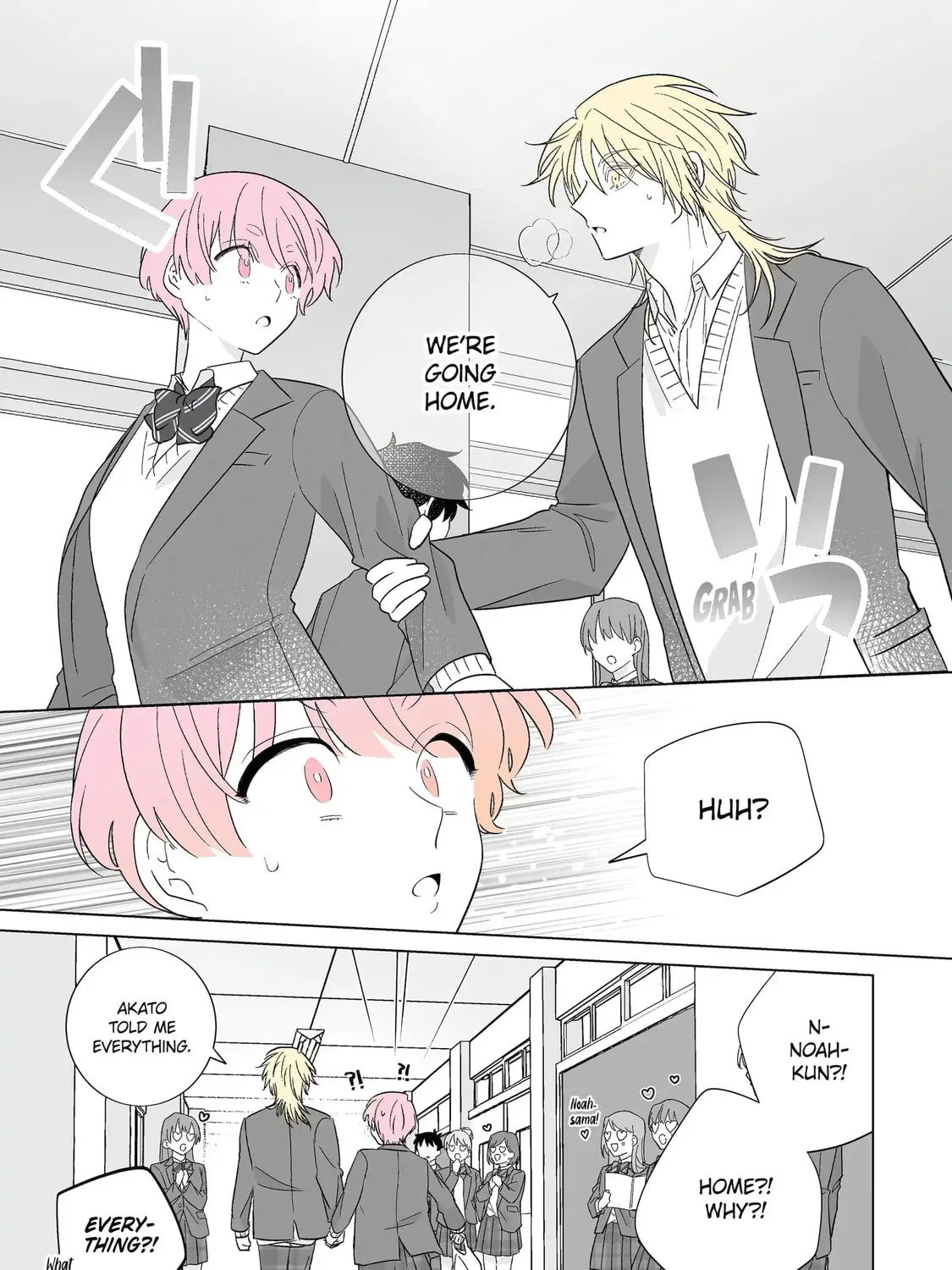 Oshi ga Ani ni Narimashita (Pre-serialization) Chapter 62 page 49 - 