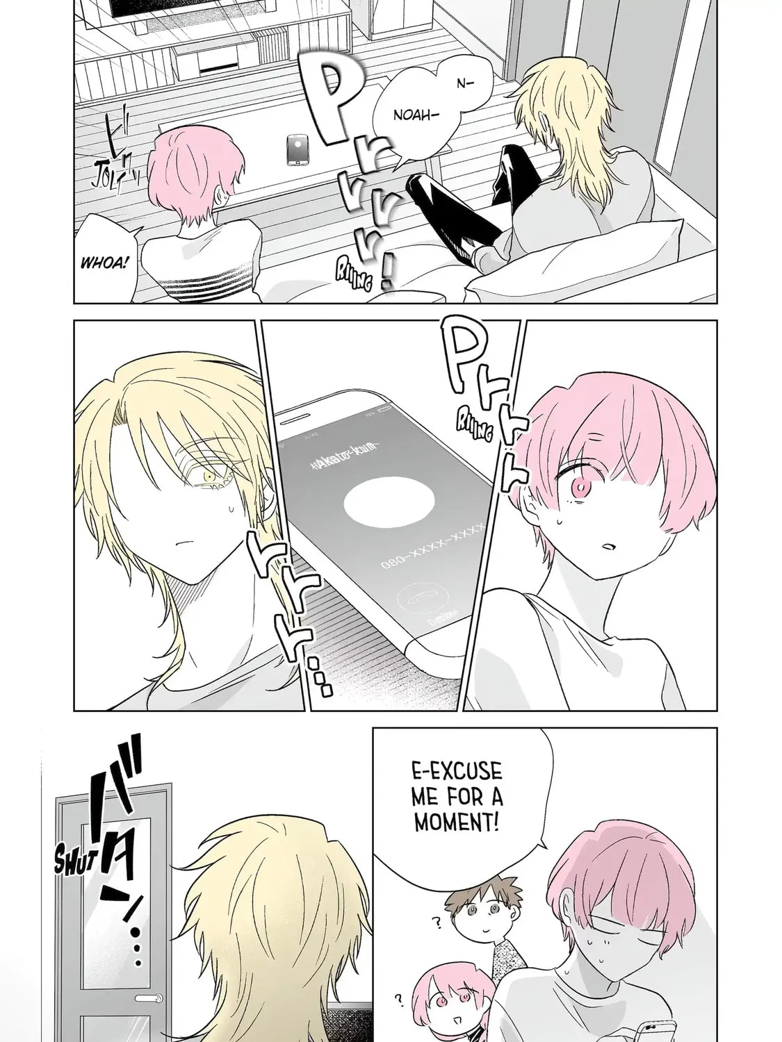 Oshi ga Ani ni Narimashita (Pre-serialization) Chapter 63 page 17 - 