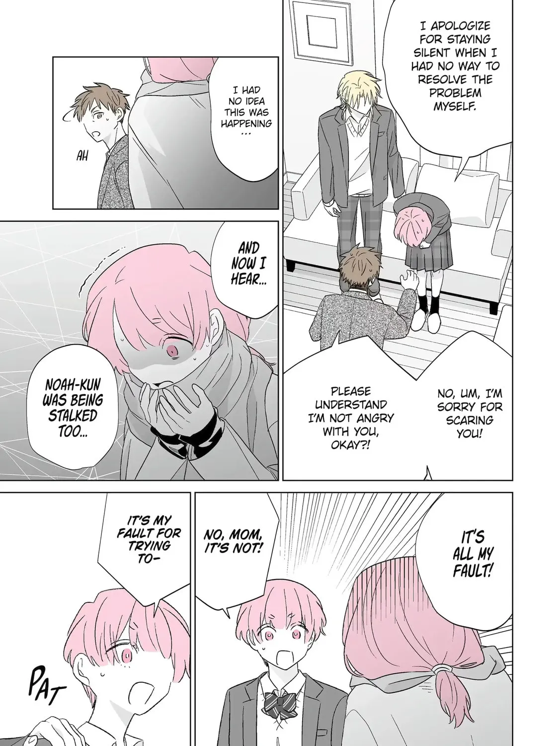 Oshi ga Ani ni Narimashita (Pre-serialization) Chapter 63 page 5 - 