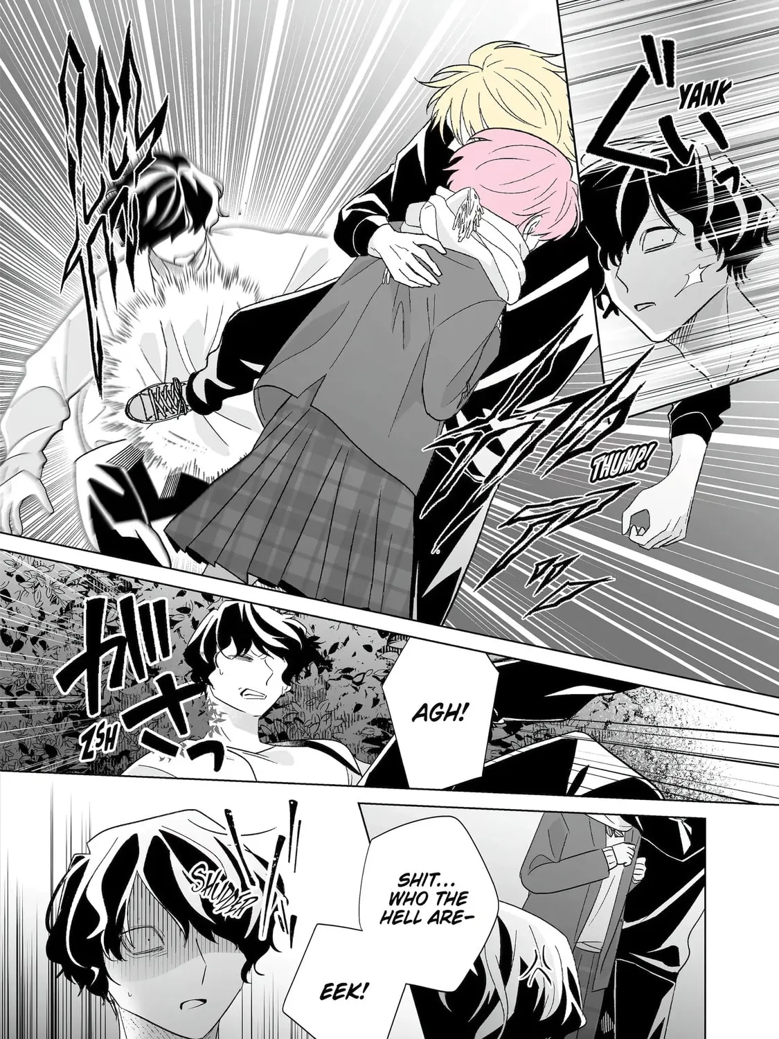Oshi ga Ani ni Narimashita (Pre-serialization) Chapter 63 page 43 - 