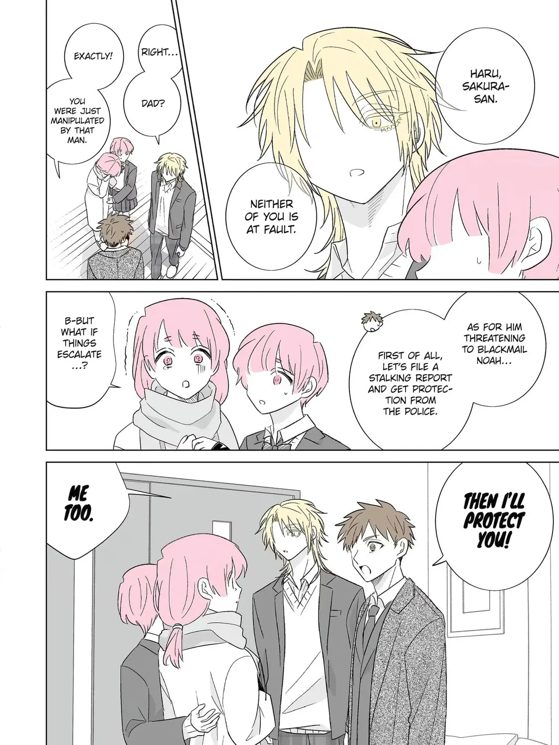 Oshi ga Ani ni Narimashita (Pre-serialization) Chapter 63 page 7 - 