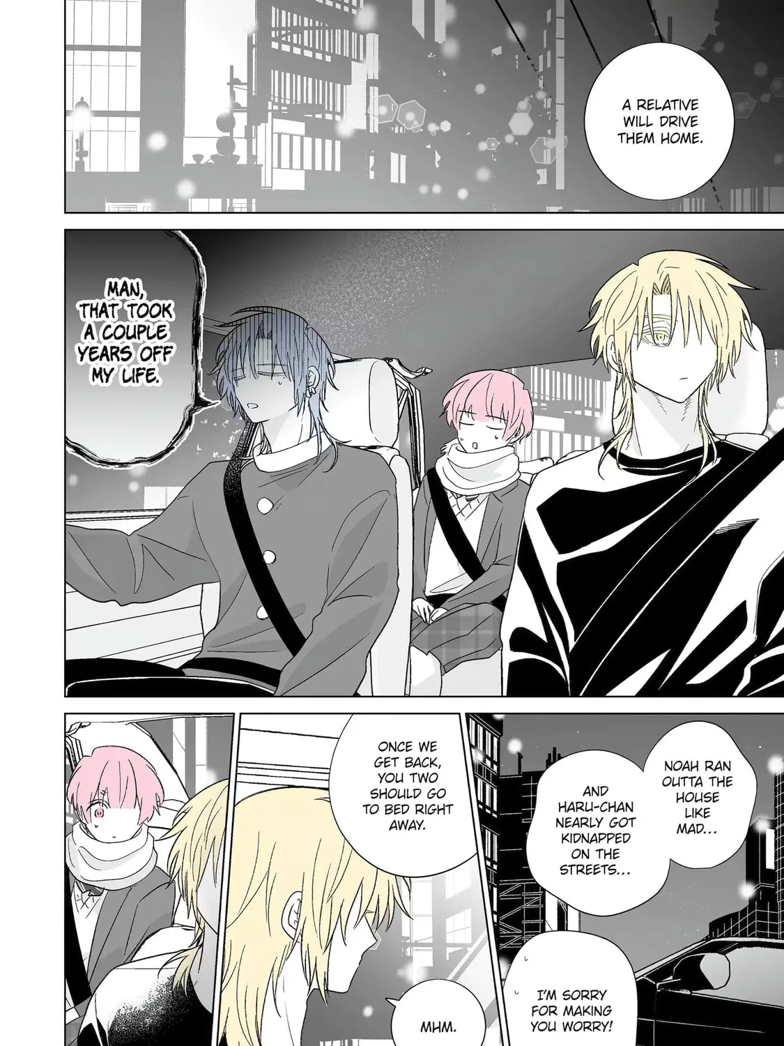 Oshi ga Ani ni Narimashita (Pre-serialization) Chapter 64 page 3 - 